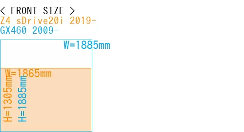 #Z4 sDrive20i 2019- + GX460 2009-
